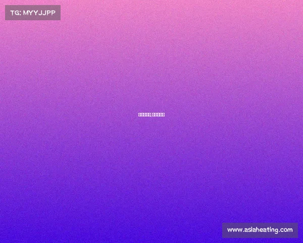 十几大赛事,著名的大赛