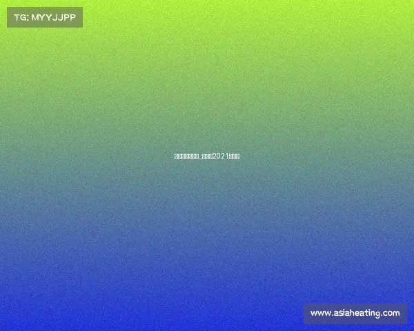 武林风北京赛事_武林风2021年比赛